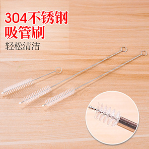 ชุดแปรงทำความสะอาดหลอดดูดน้ำเด็ก สแตนเลส ขนาด 10 ซม. 20 ซม. สำหรับขวดนมและหลอดดูดน้ำเด็ก - Product Image 5