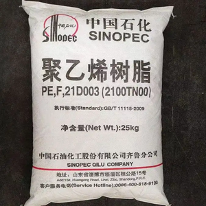 Trinh Nữ chính mật độ thấp PE <span class=keywords><strong>LDPE</strong></span> <span class=keywords><strong>sinopec</strong></span> 2102tn00 2100tn00 2102tn26 cho bao bì phim/dây cáp - Product Image 1