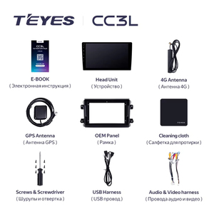 <span class=keywords><strong>TEYES</strong></span> CC3L WIFI para Fiat Ducato Van L3H2 2021 - 2023 Radio de coche reproductor de vídeo Multimedia navegación estéreo GPS <span class=keywords><strong>Android</strong></span> 10 - Product Image 4