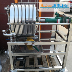 Meilleure vente filtre à huile de noix de <span class=keywords><strong>coco</strong></span> presse filtre presse sirop d'érable <span class=keywords><strong>vin</strong></span> filtre presse plaques fabricants - Product Image 5