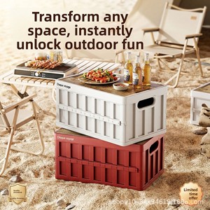 Caja de almacenamiento para acampar al aire libre, caja de almacenamiento plegable para maletero de coche, caja de almacenamiento de gran capacidad, caja de almacenamiento de plástico, caja de almacenamiento de <span class=keywords><strong>juguetes</strong></span> - Product Image 4