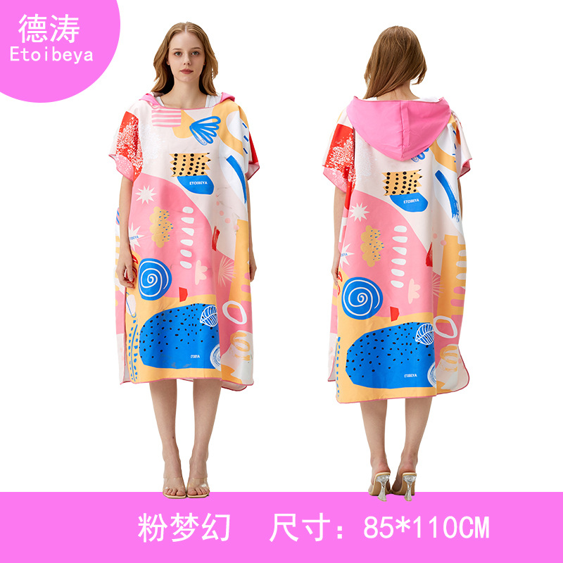 Rêve de poudre 85*110cm à capuchon