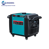 Wettbewerbsfähiger Preis 4,5kVA Inverter Benzin-Stromaggregat 4,5kW Leiser Tragbarer Benzingenerator Yuchai YC4500i für Outdoor-Veranstaltungen