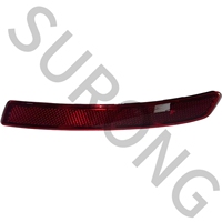 Surong MG Mulan(MG4) Réflecteur/lumière de pare-chocs arrière, gauche + droite-10976807 & 10976808, garantie d'un an, certifié E-Marked