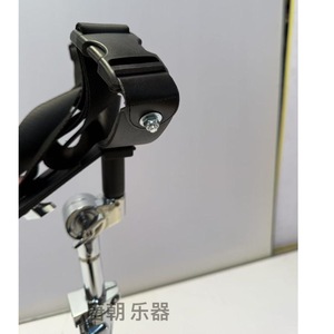 Support de djembé prêt à l'emploi pour batteurs - Construction métallique renforcée, réglable, avec système de verrouillage rapide et personnalisable - Product Image 5