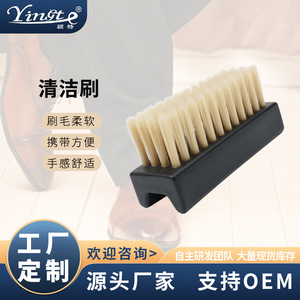 Yinste <b>Shoe</b> Brush Plastic With PP Bristles For Cleaning And Care - Product Image 5