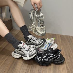 Zapatillas de Alta Calidad, Nuevos Estilos, Zapatillas Casuales de Diseñador, Estilo Chunky para Caminar, Talla 3XL - Product Image 2