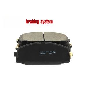 <span class=keywords><strong>Plaquettes</strong></span> <span class=keywords><strong>de</strong></span> <span class=keywords><strong>frein</strong></span> D1344 au <span class=keywords><strong>prix</strong></span> d'usine pour Toyota Hayes BaolongBak Auto East Wind Prevails Hagrid Rui Chi Chang Ankecheng - Product Image 6