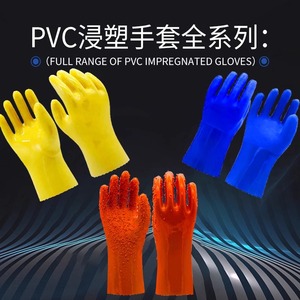 ถุงมือทำงานแบบมีหัวใจยางในตัว เคลือบยาง บุขนแกะ กันน้ำ ทนน้ำมัน สำหรับงานอุตสาหกรรม ก่อสร้าง และทำสวน - Product Image 4