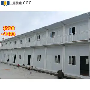 CGC 2层商业集装箱房航运包括平房房屋预制2层模块化房屋集装箱