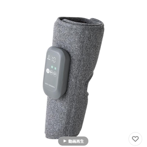 Masajeador compacto inalámbrico para pies y pantorrillas con calentador para relajación de pies y piernas - Product Image 2