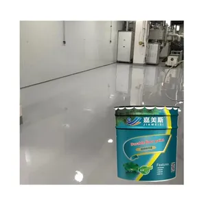 水磨石环氧液体彩色地板找平材料金属环氧地坪漆3d地板涂料