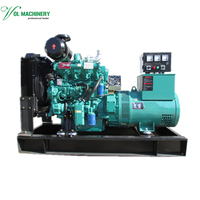 Générateur diesel silencieux 75 kW Ricardo R6105AZLD 1500/1800 tr/min Alternateur sans balais Chargeur de batterie ATS Télécommande en option
