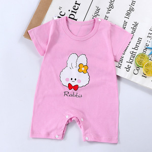 Ropa de Verano para Bebés Recién Nacidos, Mamelucos de Manga Corta, Ropa Ligera para Bebés para Gatear, para Uso Diurno - Product Image 3