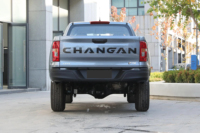 Changan Hunter F70 4x4 Pick-up Essence Neuf d'Occasion à Conduite à Gauche Pas Cher 2026 pour Vente