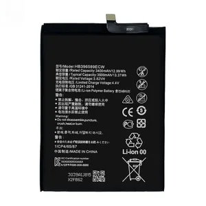 Batterie de remplacement haute capacité HB396589ECW 3500mAh Grade A pour Huawei Nova 5 Nova 5 Pro, certifiée CE RoHS, vente en gros - Product Image 2