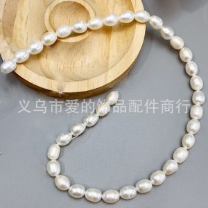 ไข่มุกน้ำจืดธรรมชาติทรงรี 6-10 มม. สำหรับทำสร้อยคอ ขายส่งเม็ดมุกแบบหลวม - Product Image 4