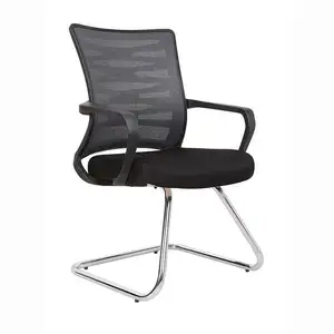 Kabel Visitor Chair Available Office Reception Waiting Chair Vinyl Or Thermoplastic