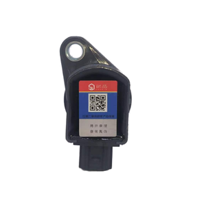 Bobine d'allumage Shupin de haute qualité OEM 30520-R40-007 pour ACCORD <span class=keywords><strong>EHEV</strong></span>/ODYSSEY/RDX/Elysion - Product Image 1