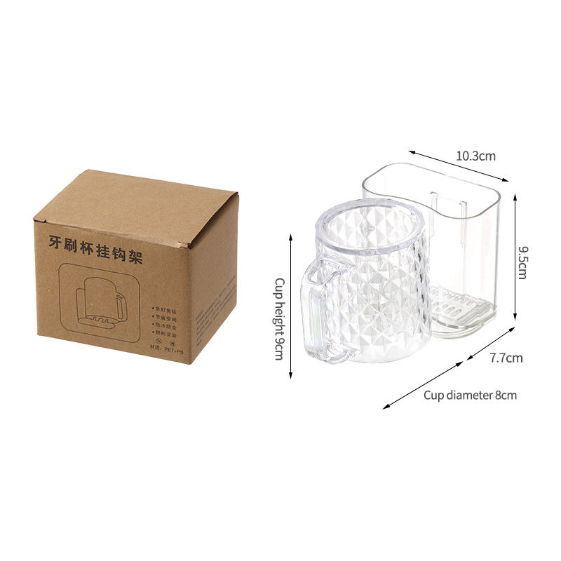 โปร่งใส