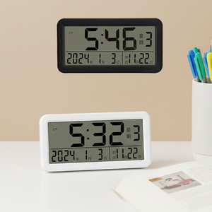 <span class=keywords><strong>Reloj</strong></span> Despertador Digital con Fuente Grande, Calendario, Fecha, Hora, Semana, Función de Repetición, <span class=keywords><strong>Reloj</strong></span> LCD Delgado para Montar en Pared o Escritorio, para Estudiantes y Personas Mayores - Product Image 5