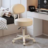 Tabouret de barbier moderne et durable, réglable en hauteur, pour salon de beauté, spa, bureau à domicile