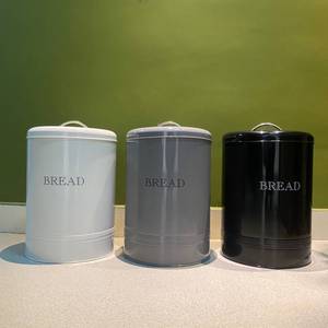 Bread Bin Storage Canister pet food box