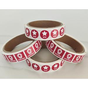 कस्टम रोल स्व-चिपकने वाला वाटरप्रूफ चमकदार लमीनेशन विनाइल प्रोमो स्टिकर मूल्य लेबल के साथ कार्टून पात्रों के साथ 3 कोर डील। - Product Image 2