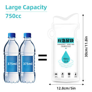 यूनिक डिस्पोजेबल प्लास्टिक आपातकालीन मूत्र और उल्टी बैग बहु-उद्देश्य घरेलू रसायन - Product Image 3