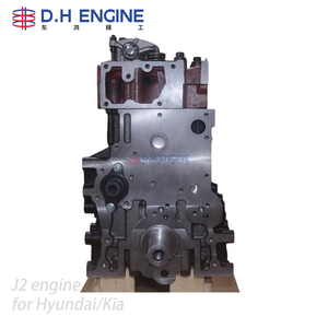 J2 Motorblock K2 K5 Naimo <span class=keywords><strong>Trackster</strong></span> Ceed GT KV7 Picant POP Ray Venga Automotor für Hyundai H1 K2700 - Product Image 5