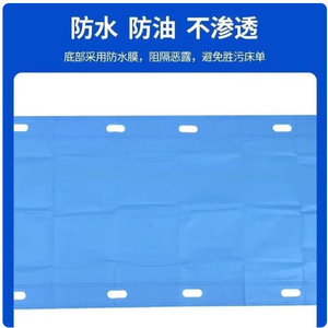 Msn Lámina deslizante médica desechable azul de tela no tejida, almohadilla suave para transferencia de pacientes, almohadilla de traslado hospitalario engrosada y de alta resistencia - Product Image 4
