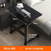 Bureau de chambre à coucher d'usine pouvant être déplacé Table de chevet Simple Table élévatrice d'étudiant Table paresseuse de dortoir