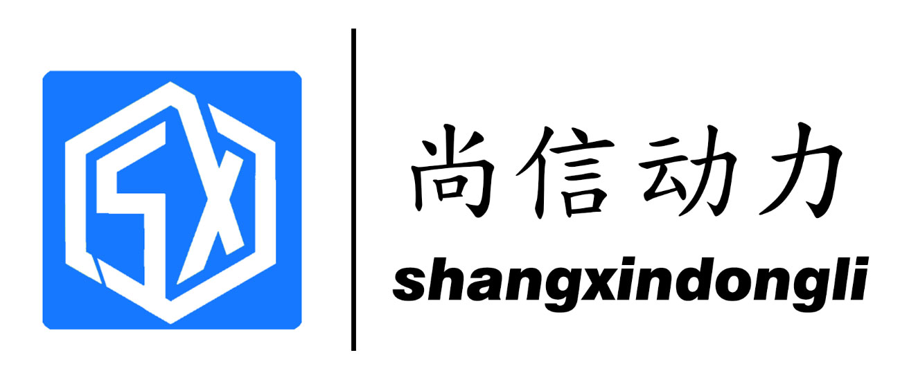 Qingzhou Shangxin Power Machinery Co., Ltd. logo