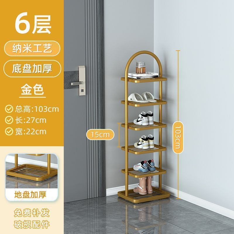 6-Layer - Gold [Upgraded Version]