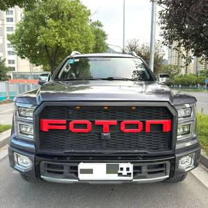 Pickup Foton Tunland G7 <span class=keywords><strong>4x4</strong></span> Usato <span class=keywords><strong>2023</strong></span>, 2.0L Benzina Automatico, Guida a Sinistra, 3-4 Tonnellate, Cassone Lungo, Motore Turbo Flagship, Telecamera Posteriore, Trazione Integrale - Product Image 6