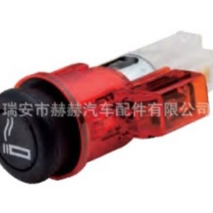 Encendedor de Cigarrillos para Auto 4B0919305A 8Z0919309 con Lámpara, Tipo Pulsador, Plástico Estándar para Vehículos Langyi - Product Image 1