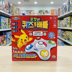 โปเกมอน เกมตอบคำถามอิเล็กทรอนิกส์ ของเล่นพลาสติก แบบโต้ตอบ สำหรับเด็ก ของเล่นเสริมพัฒนาการ ปุ่มเสียง การ์ตูนอนิเมะ สำหรับครอบครัว - Product Image 3