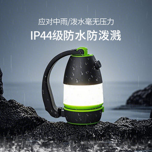 Camping <b>Lantern</b> <b>Led</b> Outdoor <b>Rechargeable</b> Usb Powered Hanging Light 12 Hour Runtime - Product Image 5