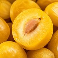 EJOUA 138g zakje geconserveerde pruimen Jia Ying Zi zoetzuur gekonfijt fruit traditionele Chinese snack vacuüm verpakt 12 maanden houdbaarheid