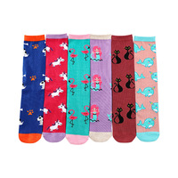Chaussettes hautes amusantes pour enfants, motif baleine, pour filles, cadeau, longues, originales, amusantes, hautes, drôles, mignonnes, animales, pour enfants