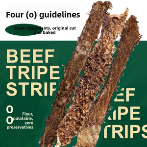 Direct Factory <strong>Dog</strong> Treats Air-dried Beef <strong>Tripe</strong> Pet-safe Chew <strong>Sticks</strong> Meat-jerky Strips Nutritious Chews Training Dental Care - Product Image 3