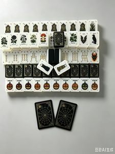 Tuiles de Mahjong en Acrylique Modernes sur le Thème d'Halloween : Citrouille et Chauve-souris - Product Image 3