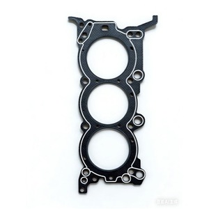 ปะเก็นฝาสูบมิตซูบิชิ MN195370 ขนาดมาตรฐาน สำหรับ ASX Outlander Lancer - Product Image 2