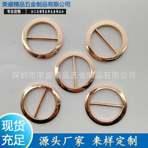 Hebilla de anillo en D de aleación de zinc, color oro claro, 2,8 cm de diámetro interior, para bolsos y zapatos, accesorio metálico duradero - Product Image 2