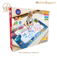 Tapis de dessin aquatique éducatif pour enfants 44*32CM, jouet de peinture colorée avec stylos magiques, idée cadeau
