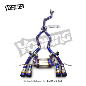 مصنع سباق لأنبوب ظهر القطط لبي دبليو mw M3/g4 G80/G82 S58 T من من من التيتانيوم أنبوب متوسط واحد أنبوب عادم خلفي - Product Image 2