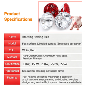 <span class=keywords><strong>Lampe</strong></span> <span class=keywords><strong>chauffante</strong></span> infrarouge pour porcelets, émetteur de chaleur à filament épais, spot chauffant infrarouge, ampoules chauffantes pour élevage de volailles et couveuses - Product Image 2