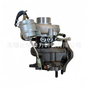 Turbocompresor Turbo Hi-Billet TD04L para Subaru 2.0L Forester Impreza OE 49377-04505 14412AA4560 - Product Image 3