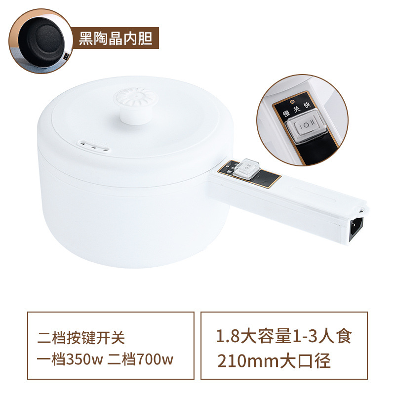 Black inner case mechanical model (without grille)