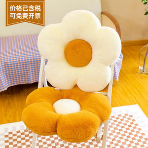 Sunflower Plush Pillow <b>Beige</b> With Yellow Center Soft Decorative <b>Cushion</b> For Living Room Sofa Or Guesthouse Use - Product Image 5
